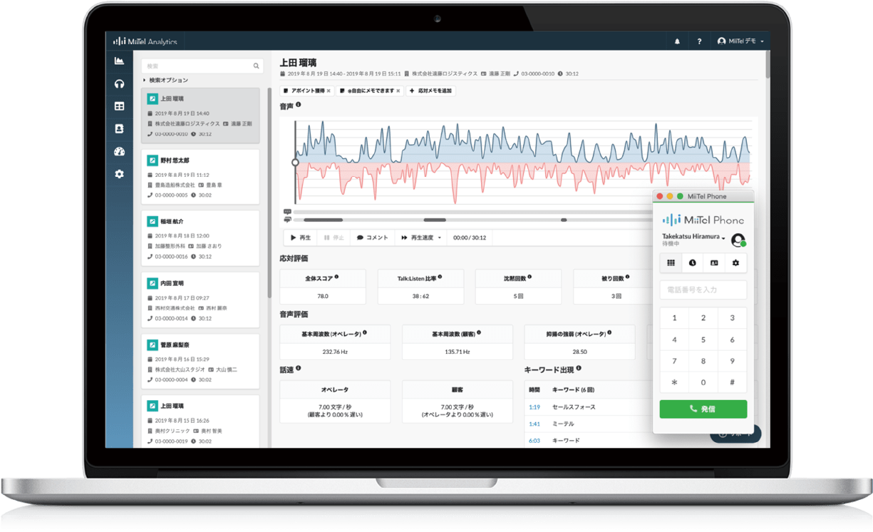 Odoo • Text and Image