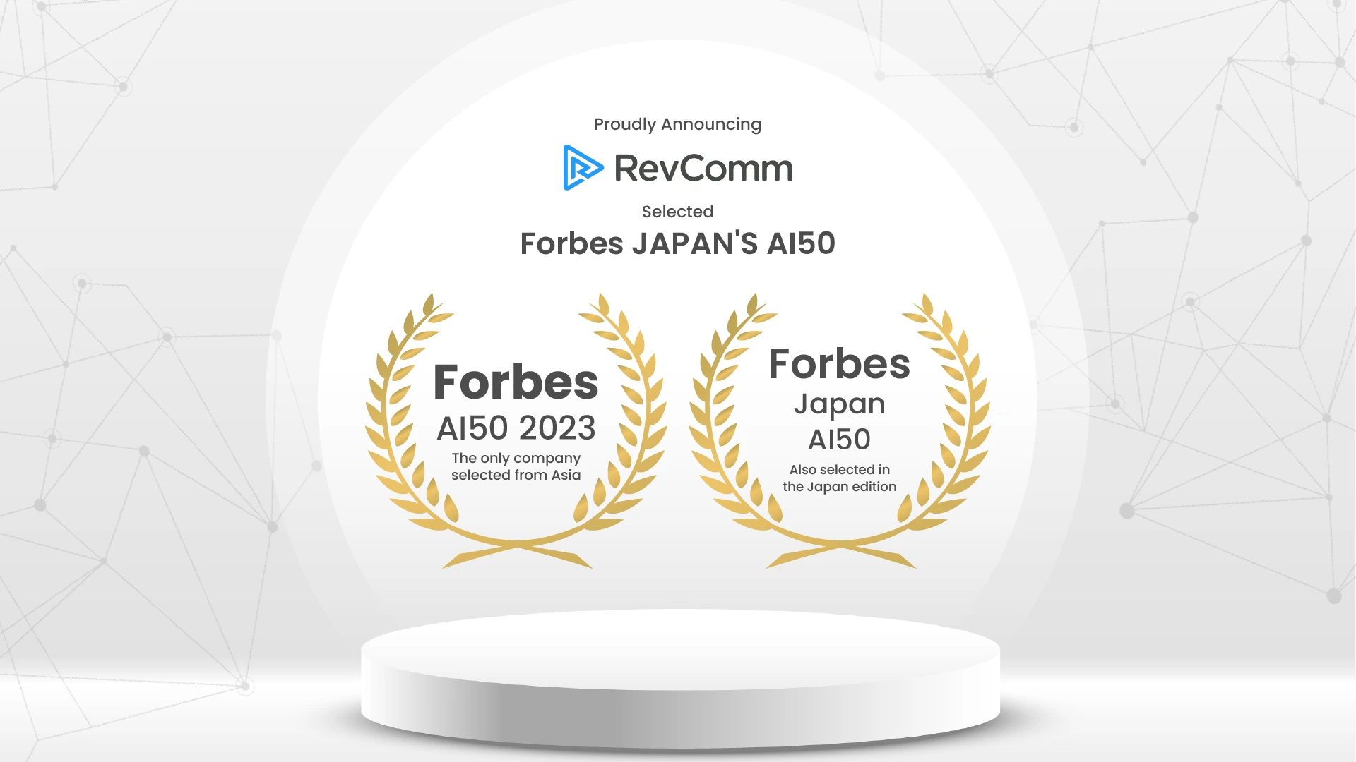 RevComm Terpilih dalam “Forbes JAPAN’S AI 50”​