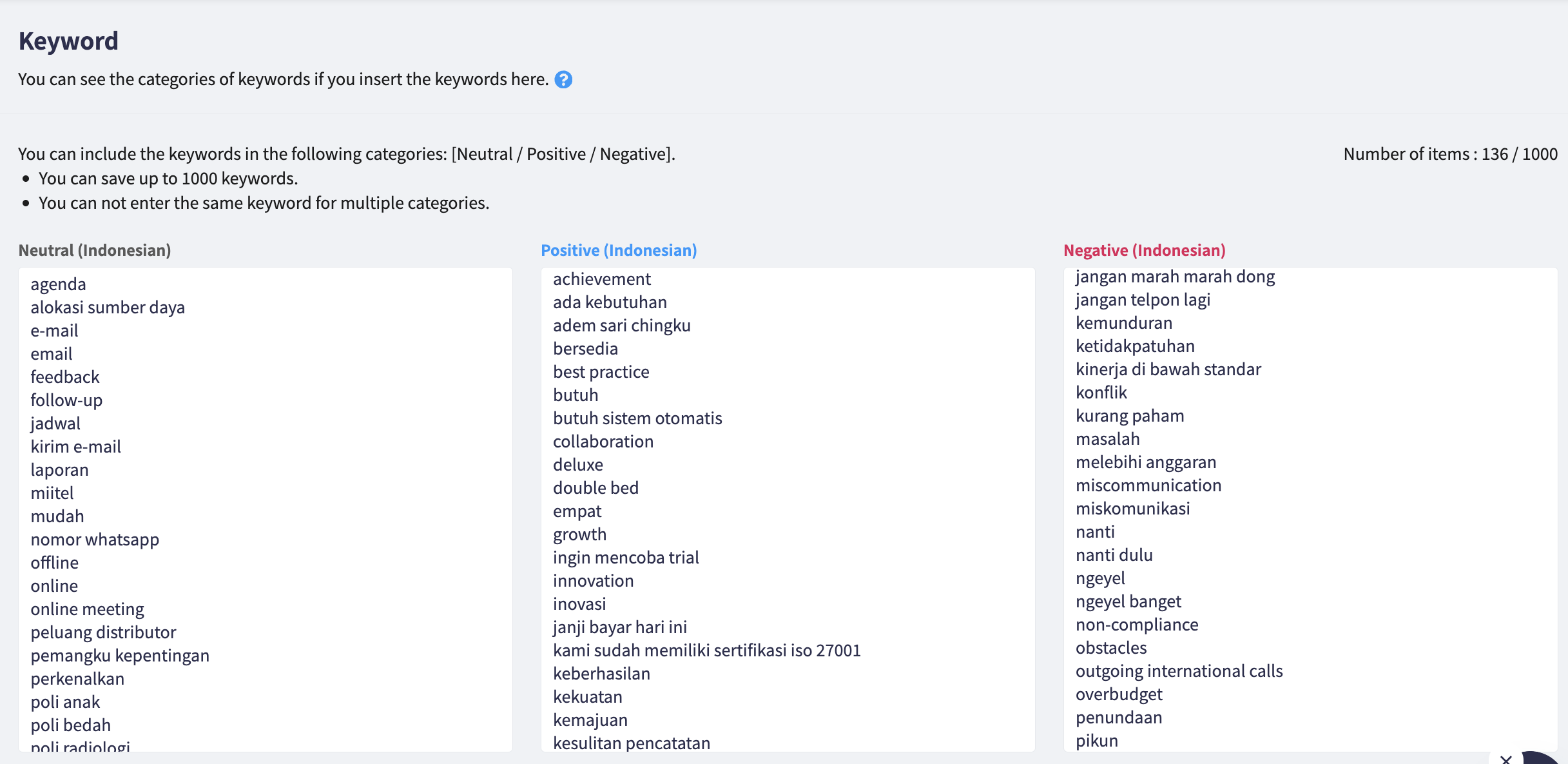 keyword detection