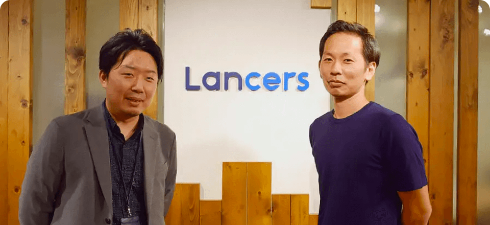 ランサーズ株式会社