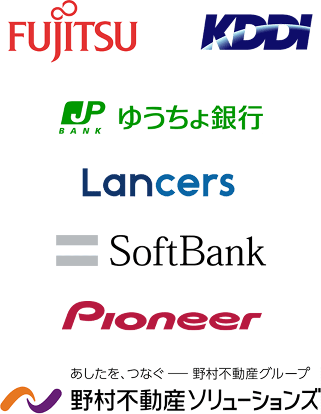 FUJITSU、KDDI、ちゅうちょ銀行、Lancers、SoftBank、Pioneer、野村不動産ソリューションズ