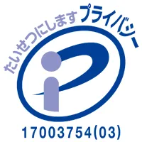 Protecting your PRIVACY 17003754