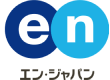 en エン・ジャパン