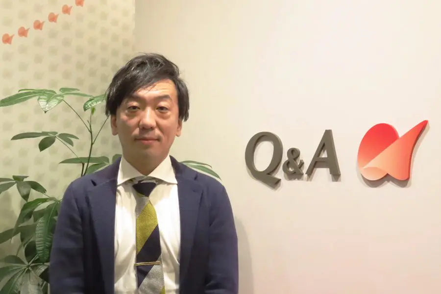 キューアンドエー株式会社