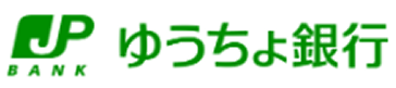 ゆうちょ銀行