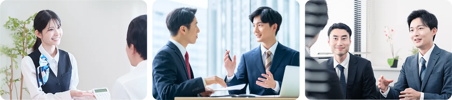 対面コミュニケーションが発生するあらゆるシーンに対応