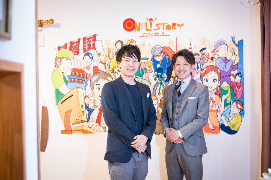 20代中心の若手営業チームが「The Model」を立ち上げ アポイントを7倍に増やすまでの軌跡