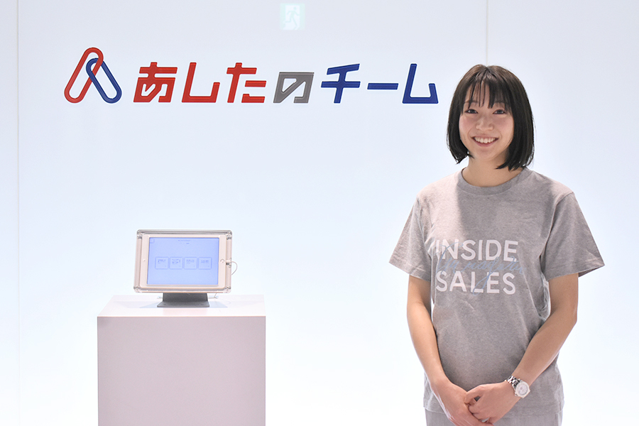 アポ率が約3倍に 地方メンバーや未経験者によるチームづくりが加速