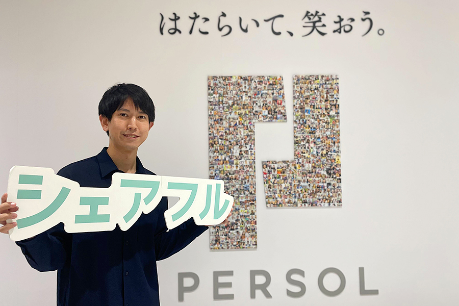 新人研修にかかる時間が2分の1に 新メンバーが当日からアポを獲得