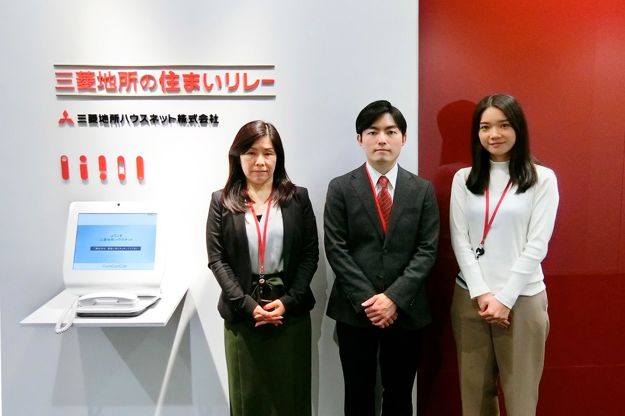 情報共有工数の削減により架電数が増加 面談アポ獲得率1.5倍も実現