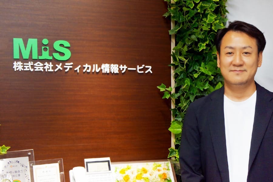 音声のテキスト化で業務の生産性向上を実現 エビデンスに基づいた応対も可能に