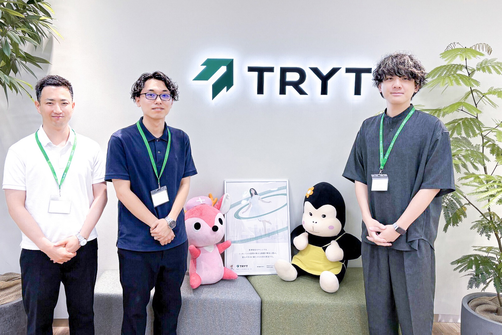 MiiTel Phoneで応対品質の向上とスタッフの早期育成を目指す