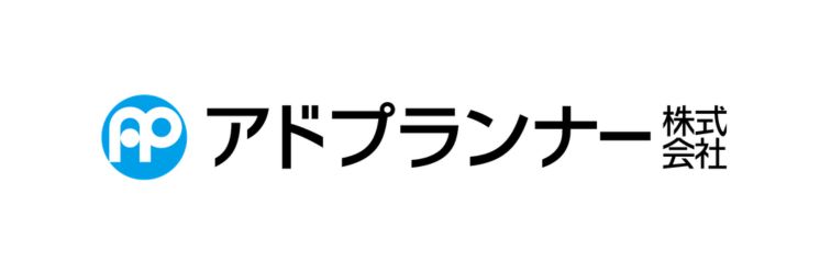 アドプランナー株式会社