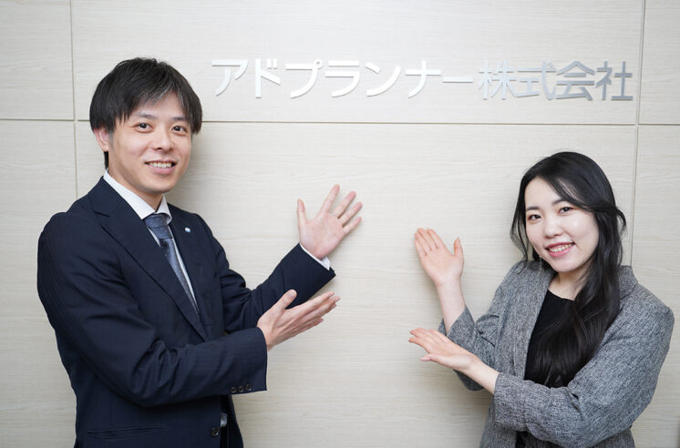 新人営業の育成期間を50％短縮　データに基づいて指導できる環境整備に成功