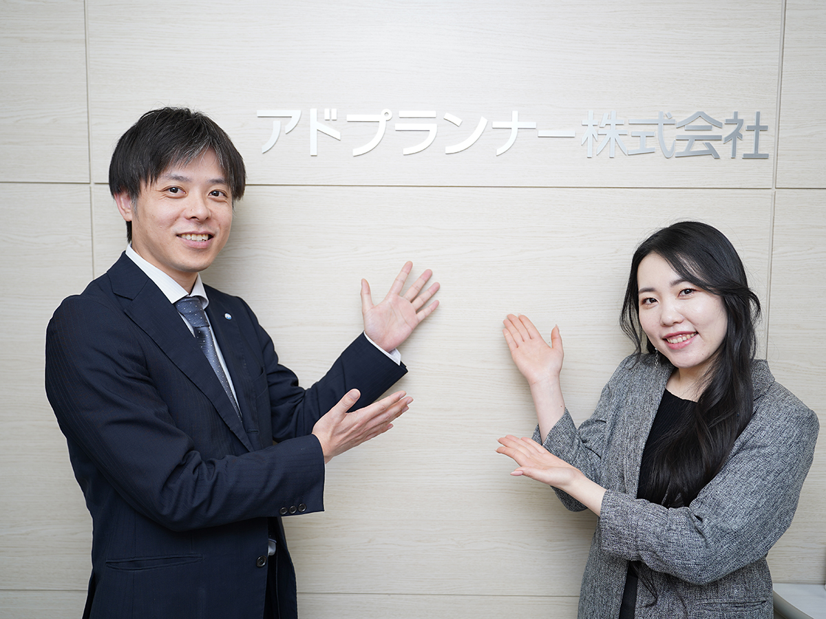 新人営業の育成期間を50％短縮　データに基づいて指導できる環境整備に成功