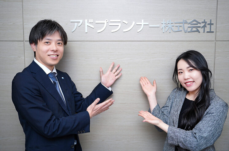 新人営業の育成期間を50%短縮 データに基づいて指導できる環境整備に成功