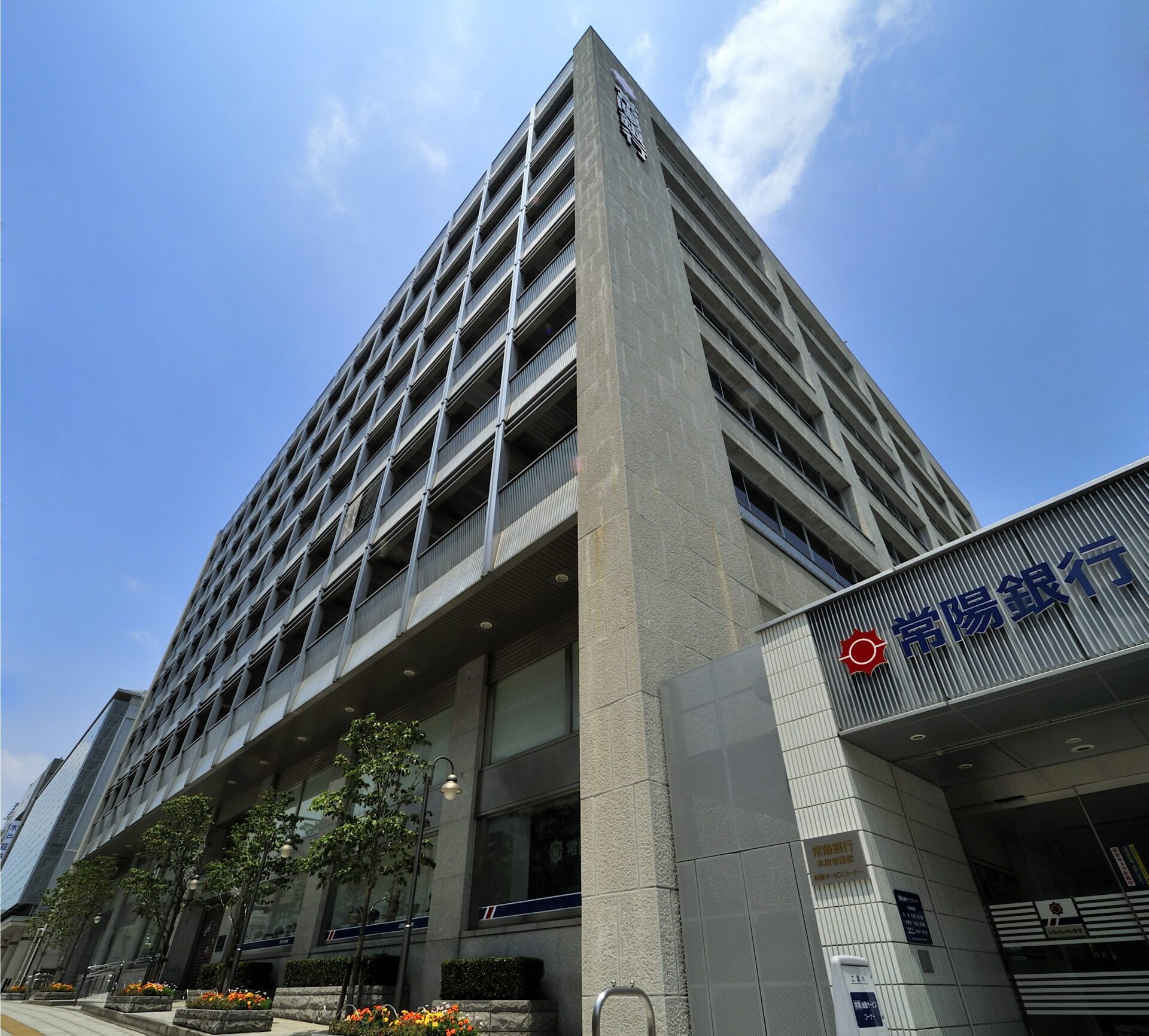 業務効率化で月20時間削減 通話の自動録音・データ蓄積を実現