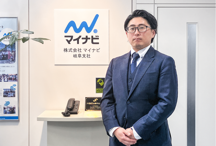 対面営業の生産性を大幅に向上　記録の負担軽減と成功パターンの抽出を実現