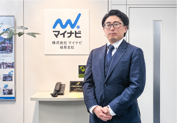 対面営業の生産性を大幅に向上　記録の負担軽減と成功パターンの抽出を実現